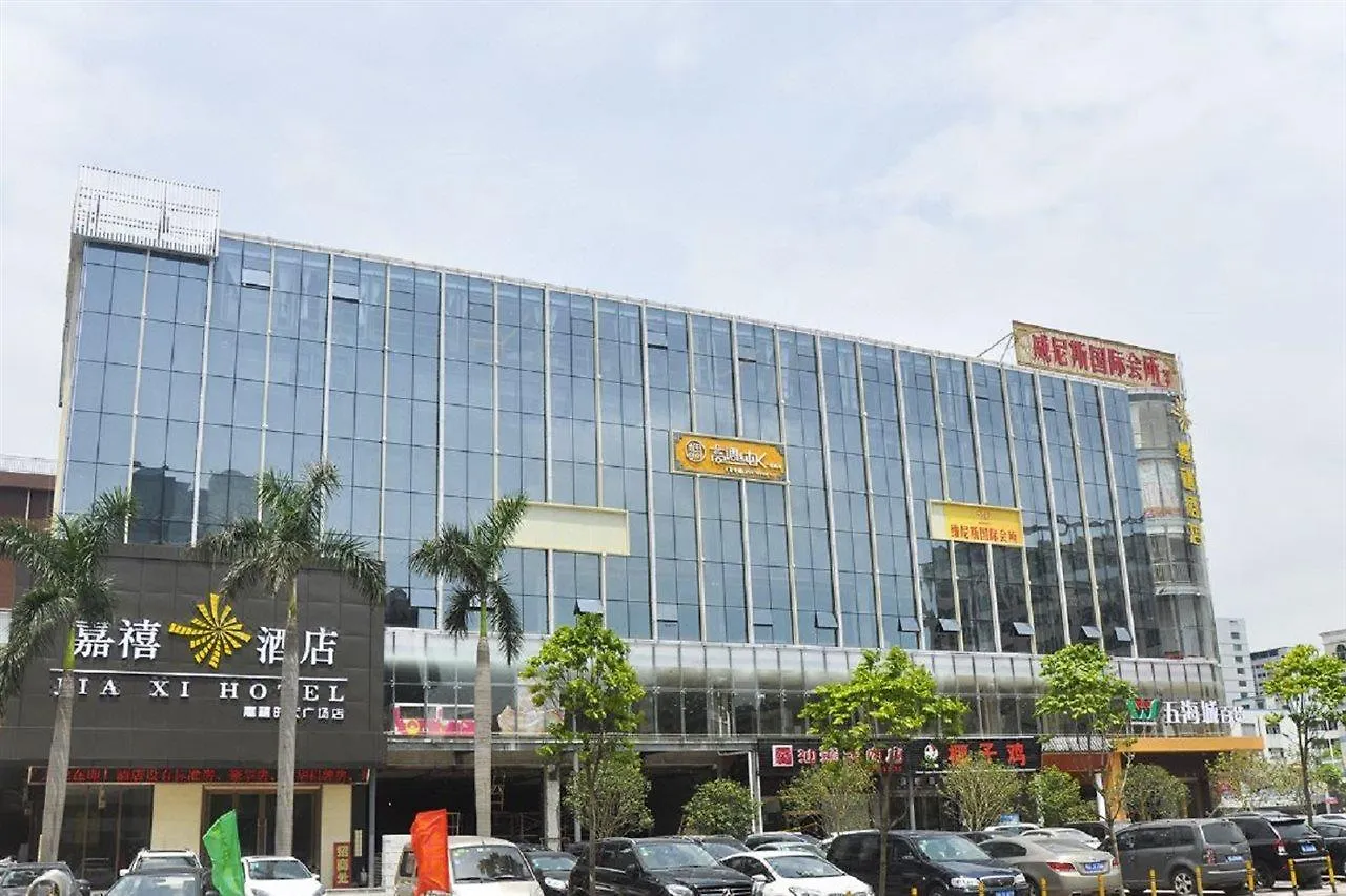 Jia XI Hotel Shenzhen 3*,  Chiny